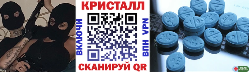 Купить  Мурманск  АМФЕТАМИН 98% 