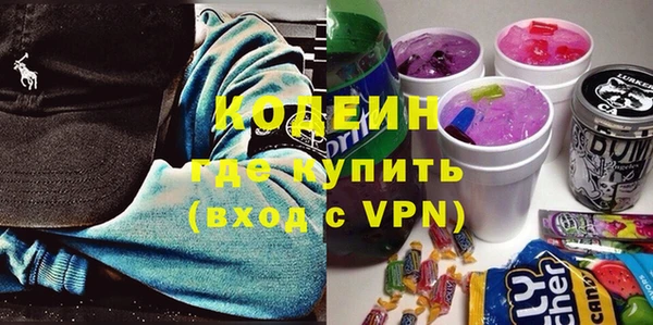 меф VHQ Козловка